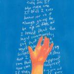 NIGHTTIME ACRYLICS - Tomato by MYKAELA ARMSTRONG